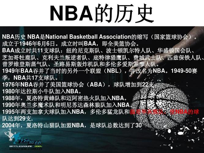 以往欧冠小
