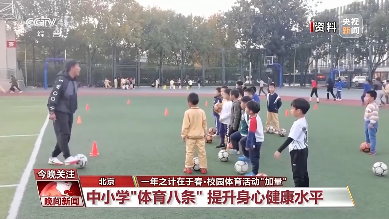 利前锋的精