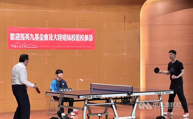 超强冲击力